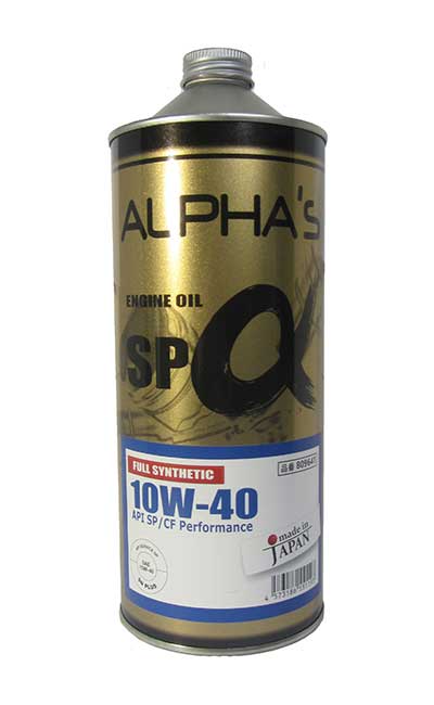 ALPHAS FULL SYNTHETIC SP 10W-40 (1_)