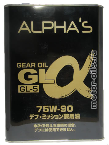 ALPHAS GEAR OIL GL-5 75W-90 (4_)