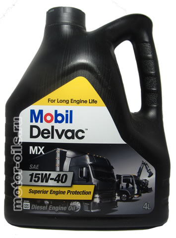 Mobil Delvac MX SAE 15W-40 (4_)