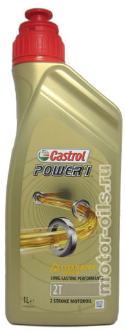 Castrol POWER 1 2T (1_)