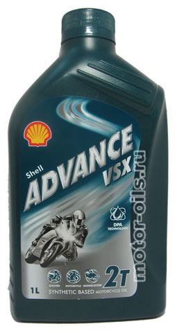 Shell ADVANCE VSX 2T (1_)