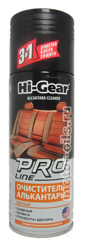 Hi-Gear    PRO LINE (340_/Art.HG5201)