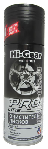 Hi-Gear    PRO LINE (340_/Art.HG5352)