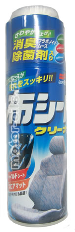 SOFT99      Fabric Seat Cleaner (420_/No.02051)