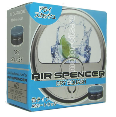 EIKOSHA Air Spencer   -   (Dry Squash, A-73)