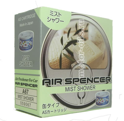 EIKOSHA Air Spencer   -   (Mist shower, A-67)