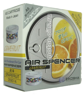 EIKOSHA Air Spencer   -  (Grapefruit, A-14)