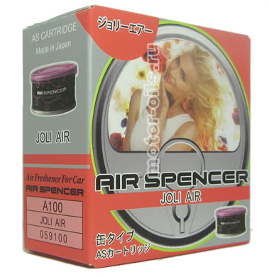 EIKOSHA Air Spencer   -   (JOLI AIR, A-100)