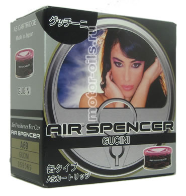 EIKOSHA Air Spencer   -  (GUCINI, A-69)