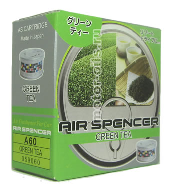 EIKOSHA Air Spencer   -   (Green Tea, A-60)