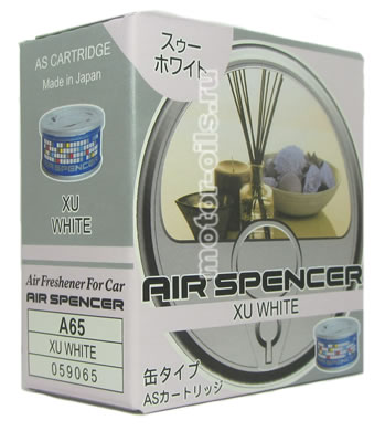 EIKOSHA Air Spencer   - XU  (XU White, A-65)