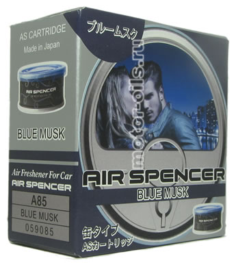 EIKOSHA Air Spencer   -   (Blue Musk, A-85)