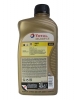 Total Quartz INEO MC3 5W-30 (1_)