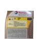 Total Quartz INEO MC3 5W-30 (1_)