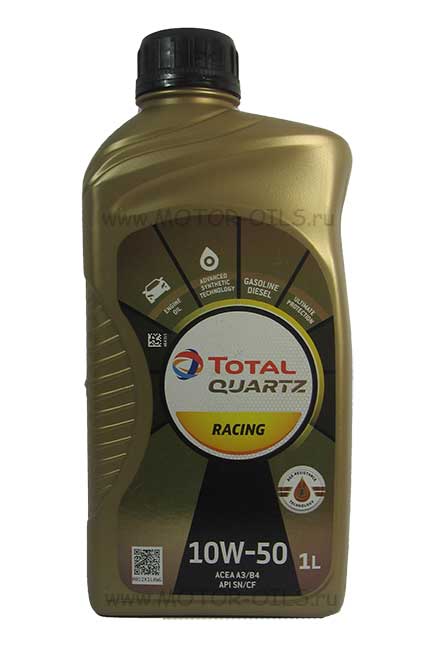 Total Quartz Racing 10W-50 (1_)