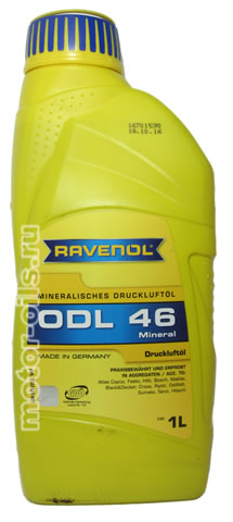 Ravenol ODL 46 Mineral (1_)