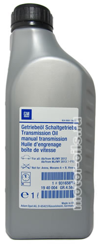 GM Transmission Oil manual transmission [1940004] (1_/OEM:1#93165694)