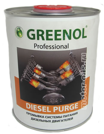 GREENOL DIESEL PURGE      (1_)