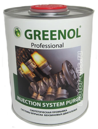 GREENOL INJECTION SYSTEM PURGE       (1_)