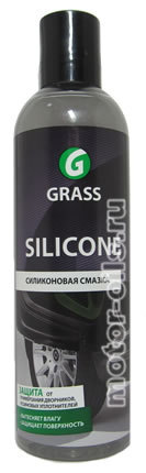 GRASS   SILICONE (250_/Art.:137250)