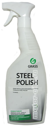 GRASS     STEEL POLISH (600_/Art.:218601)