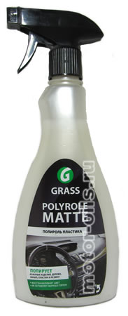 GRASS   POLYROLE MATTE (500_/Art.:120115)