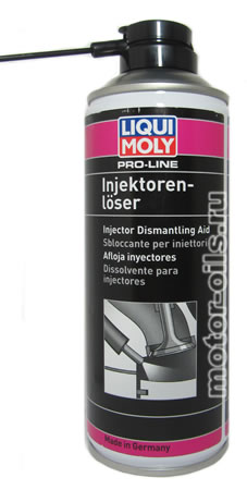 Liqui Moly PRO-LINE     (400_/.3379)