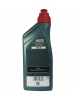 Castrol Transmax Universal 75W-90 (1_)