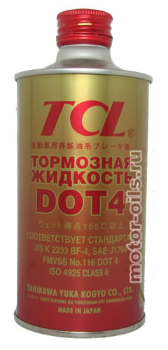 TCL   DOT4 (355_)