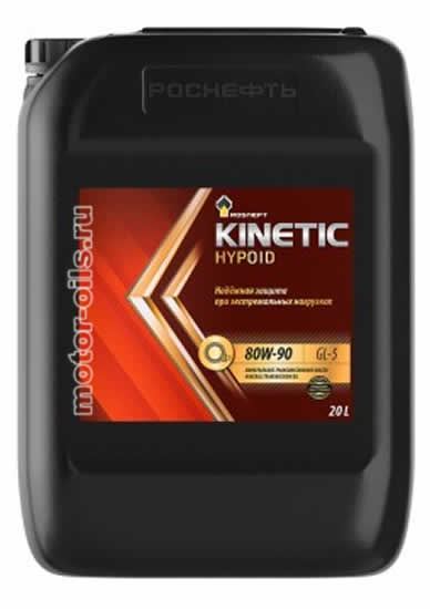  KINETIC HYPOID SAE 80W-90 GL-5 (20_)