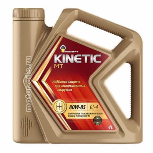  KINETIC MT SAE 80W-90 (4_)