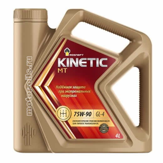  KINETIC MT SAE 75W-90 (4_)