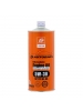 AUTOBACS Engine Oil 5W-30 (1_)