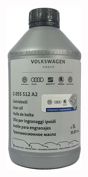 VOLKSWAGEN G 055 512 A2   (1_)