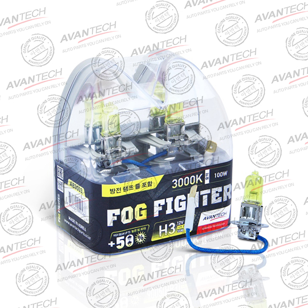 AVANTECH H3 FOG FIGHTER  ,  2  (Art.:AB3003)