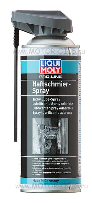 LIQUI MOLY PRO-LINE     (400_/Art:7388)