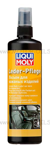 LIQUI MOLY     (250_/Art:7631)