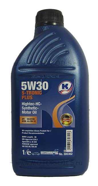 Kuttenkeuler S-TRONIC PLUS 5W30 (1_)