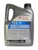 Total Quartz 7000 Diesel 10W-40 (4_)