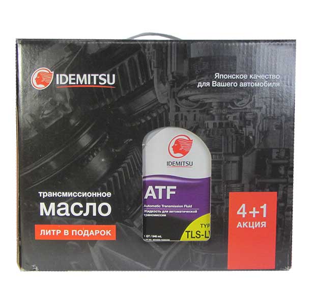 Idemitsu ATF Type TLS-LV - Automatic Transmission Fluid