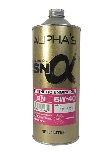 ALPHAS FULL SYNTHETIC 5W-40 (1_)