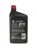 Chevron Havoline 2T TC-W3 (946_)