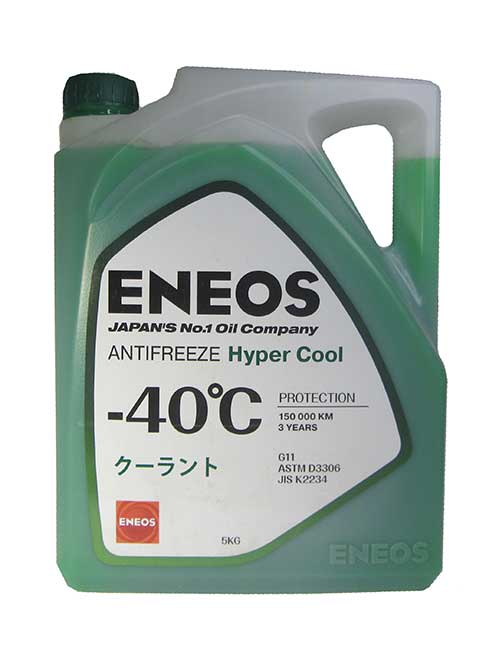 ENEOS  Hyper Cool (5_)