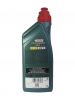 Castrol Transmax Axle EPX 80W-90 (1_)