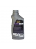 The BEAST Gear oil GL-5 75W-90 (1_)