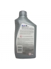 Mobil 1 Synthetic LV ATF HP (946_)