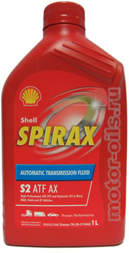 Shell Spirax S2 ATF AX (1_)