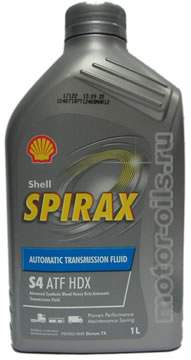 Shell Spirax S4 ATF HDX (1_)