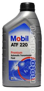 Mobil ATF 220 (1_)