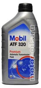 Mobil ATF 320 (1_)